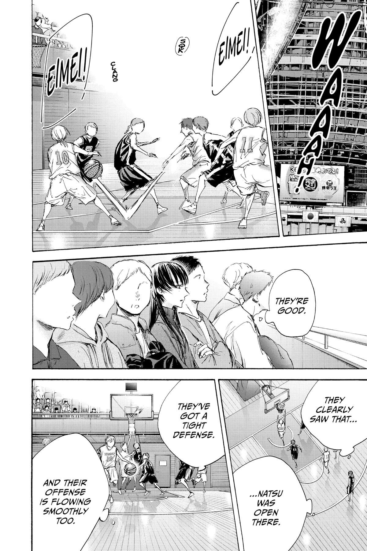 Read Ao no Hako Manga Online