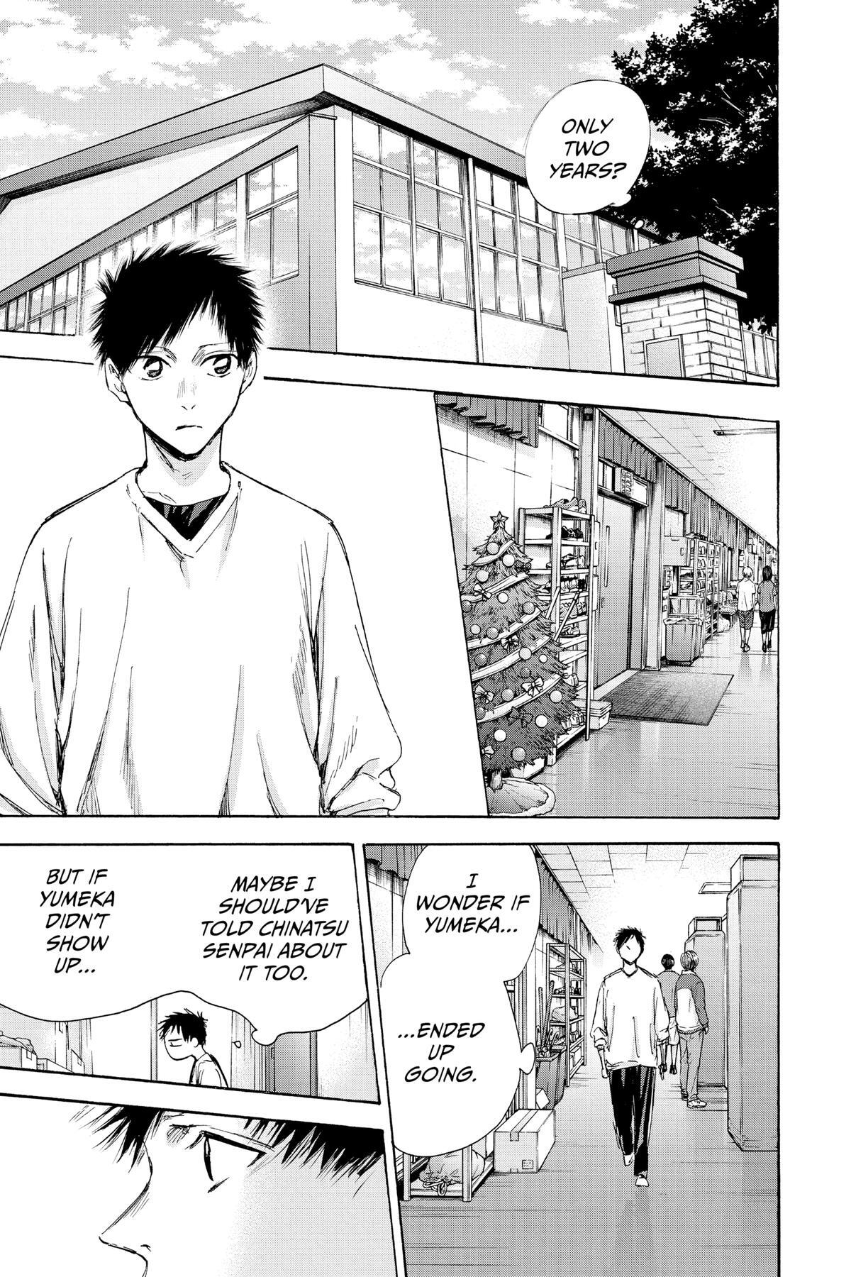 Read Ao no Hako Manga Online