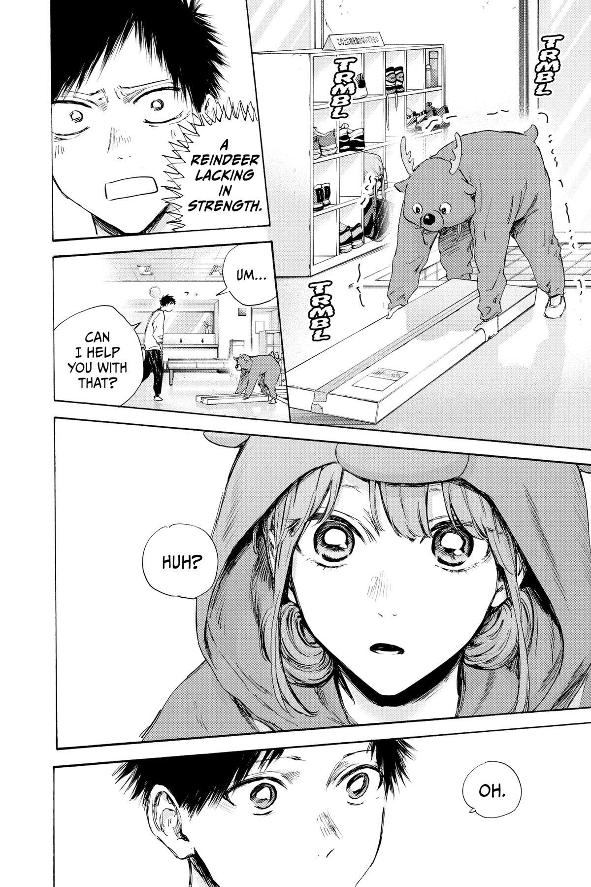 Read Ao no Hako Manga Online