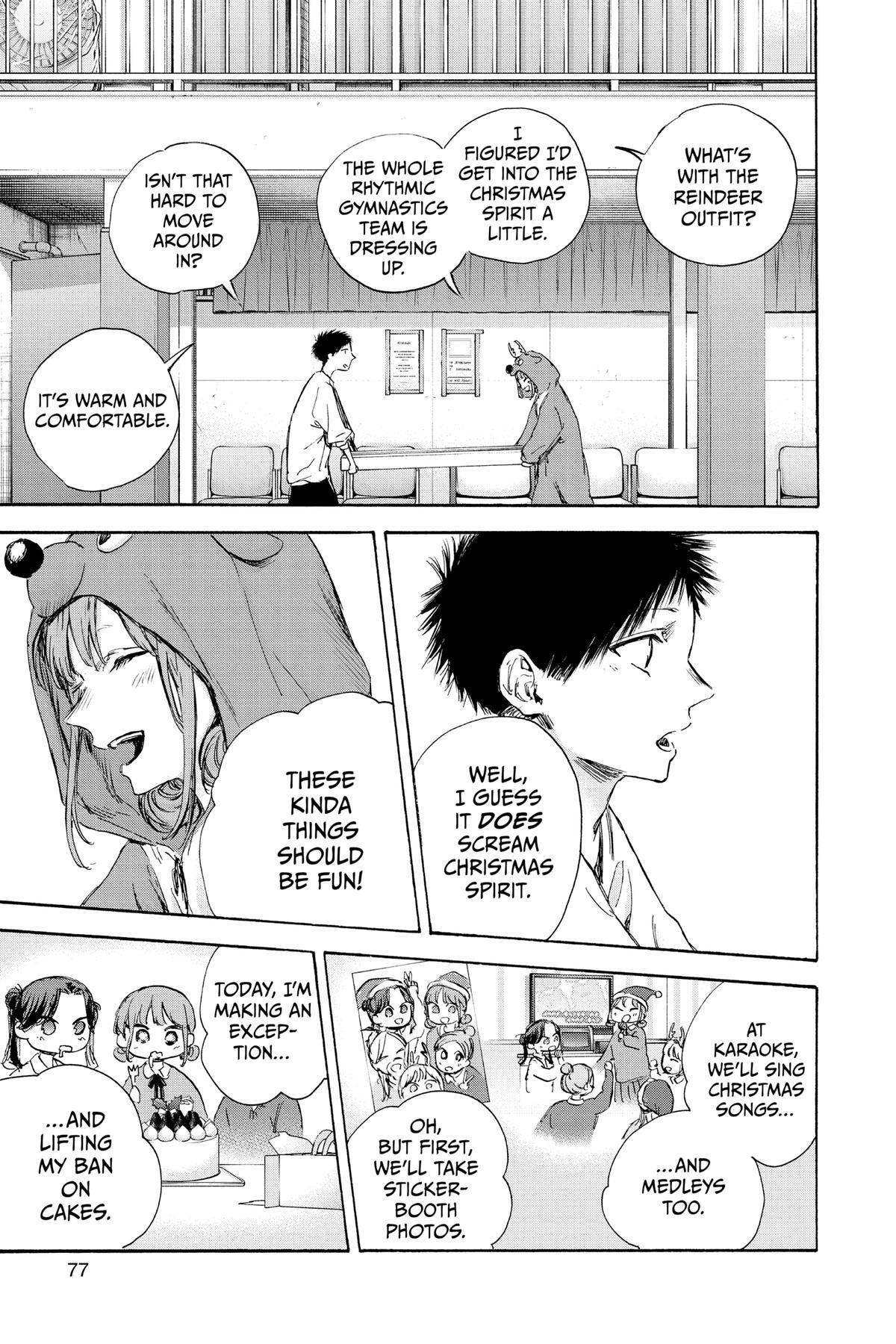 Read Ao no Hako Manga Online