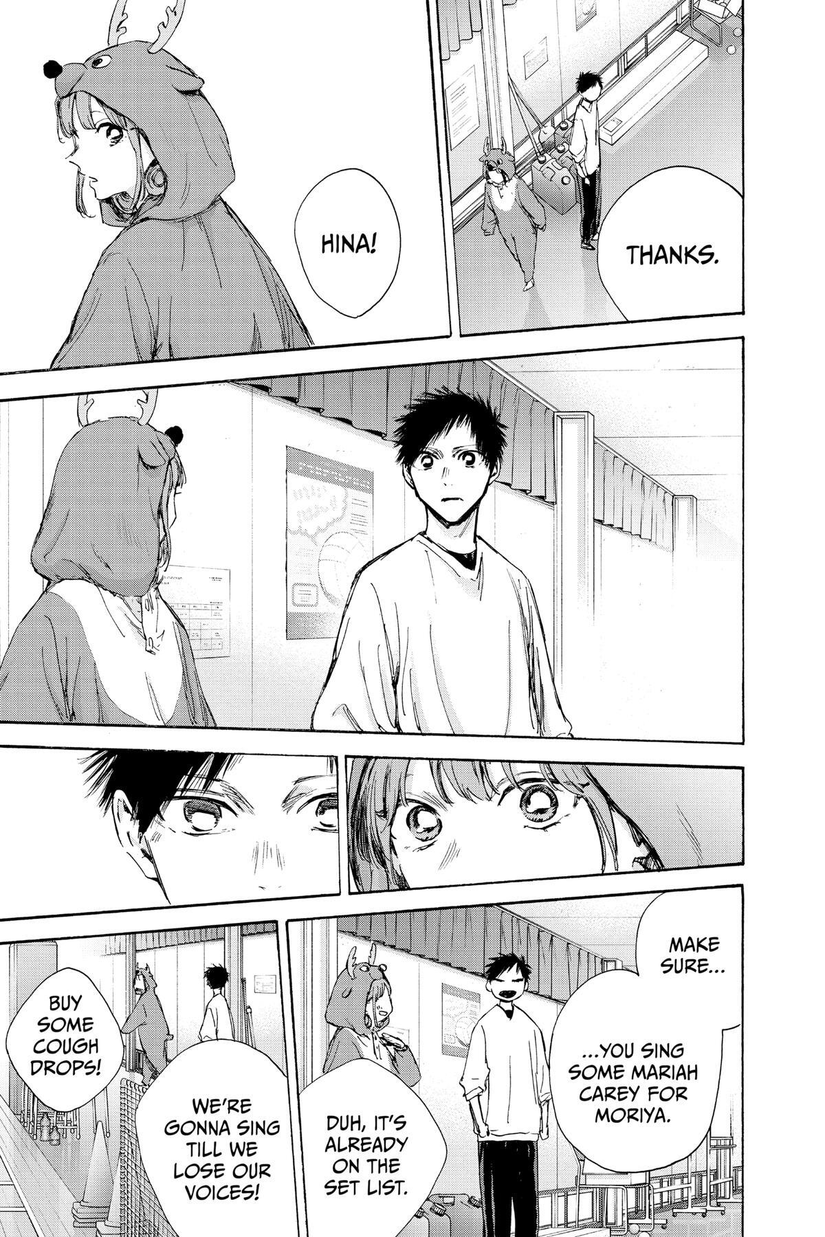 Read Ao no Hako Manga Online