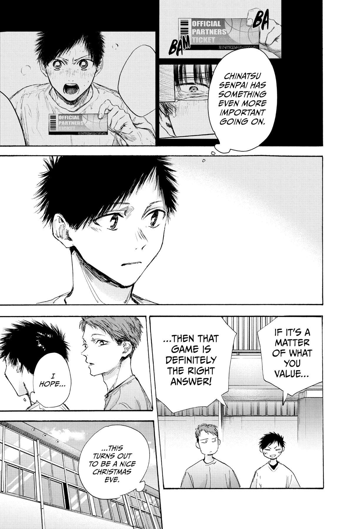 Read Ao no Hako Manga Online