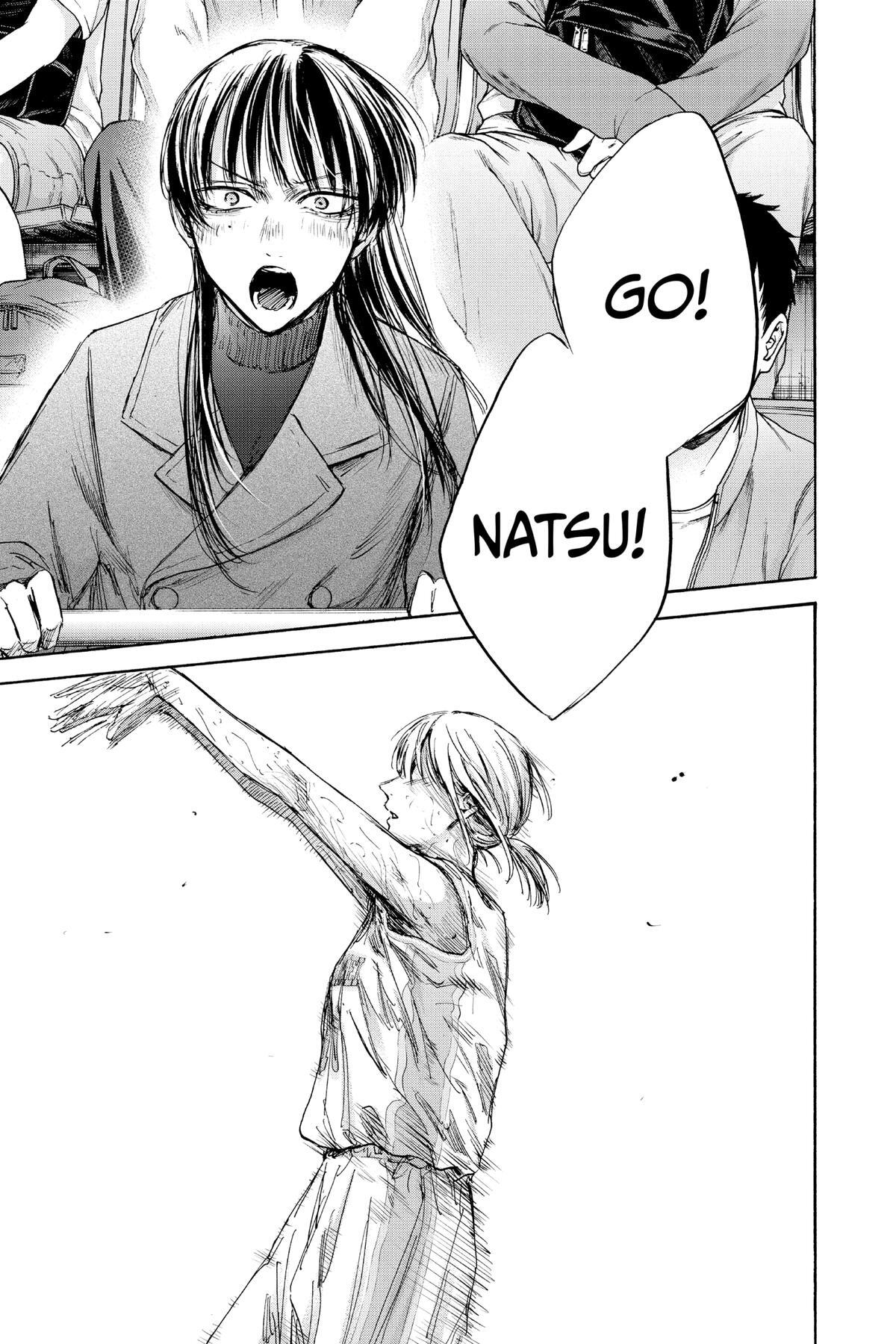 Read Ao no Hako Manga Online
