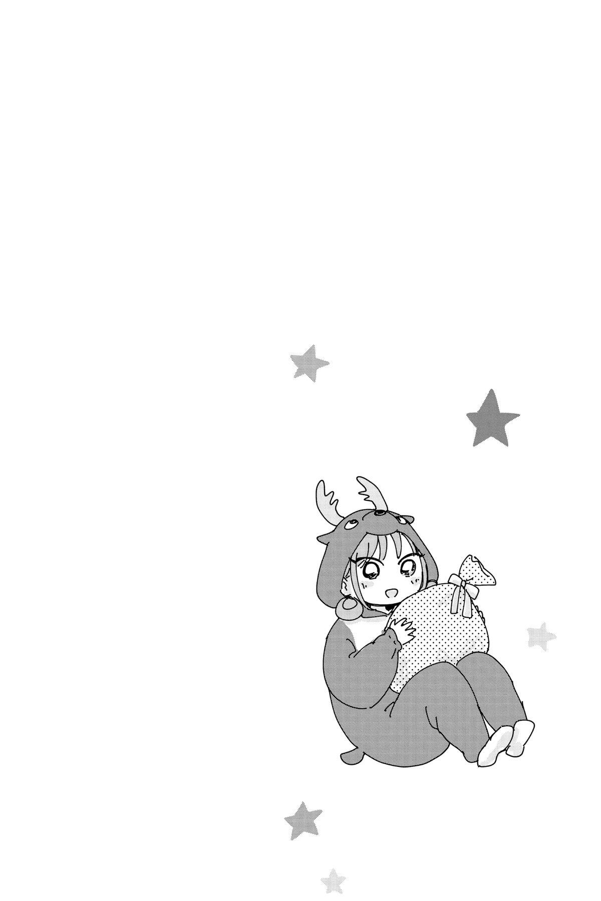 Read Ao no Hako Manga Online