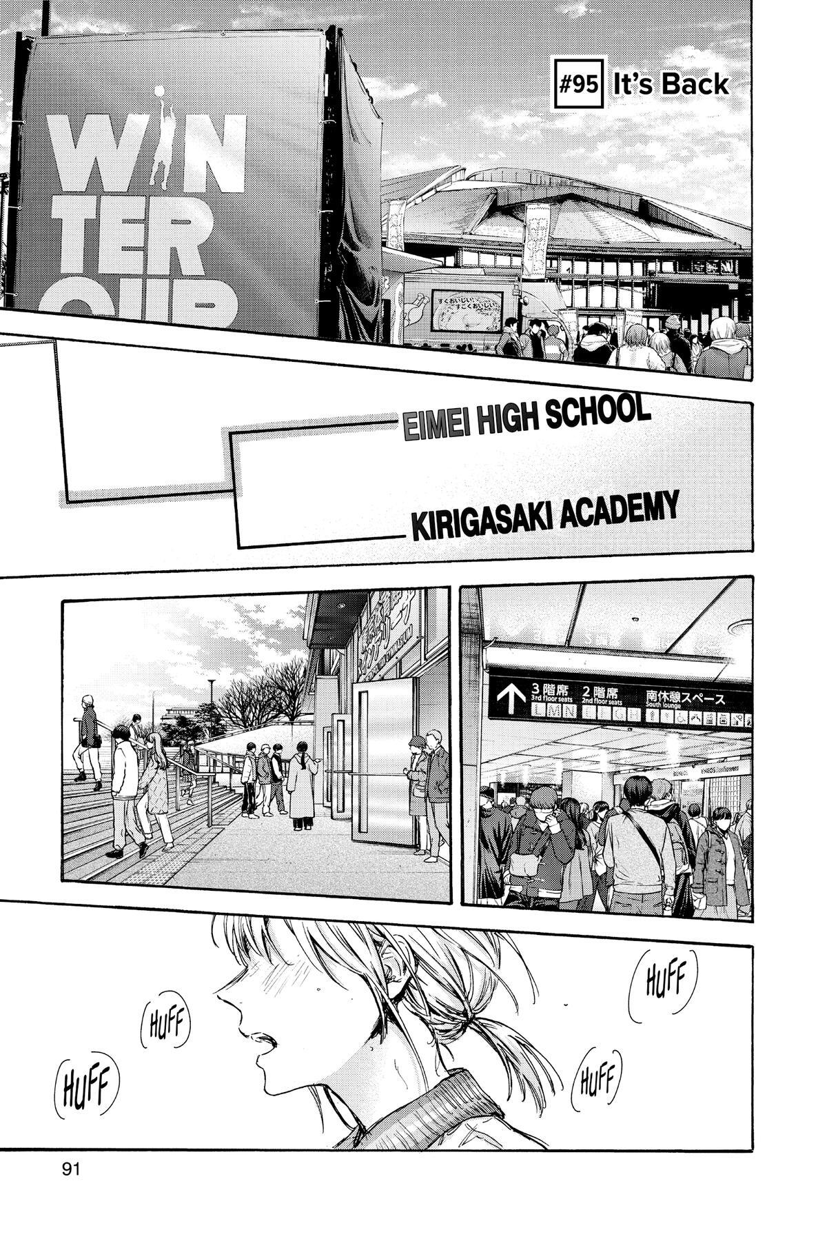 Read Ao no Hako Manga Online