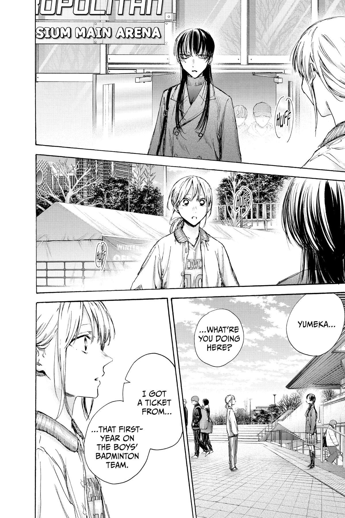 Read Ao no Hako Manga Online