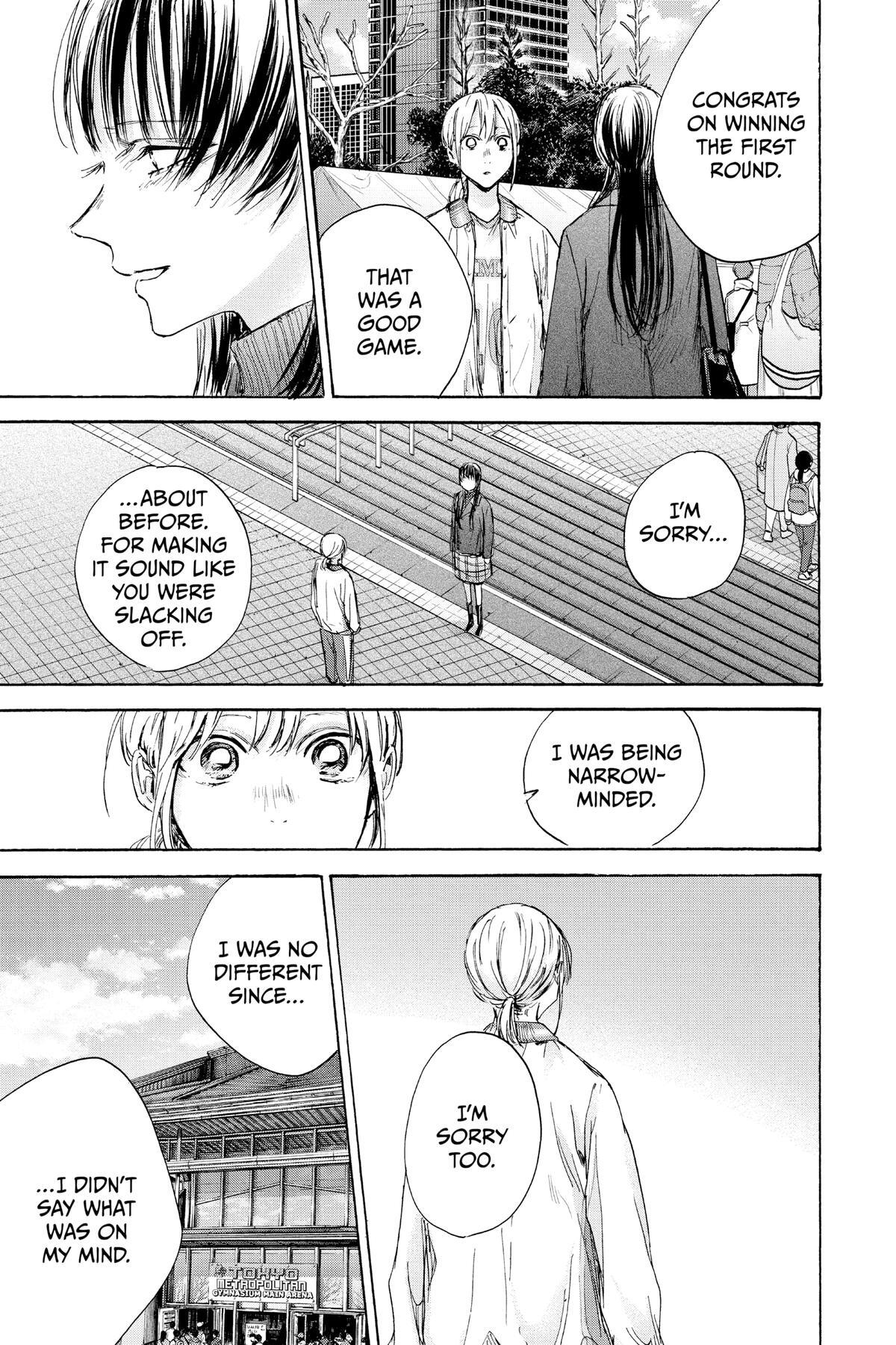Read Ao no Hako Manga Online