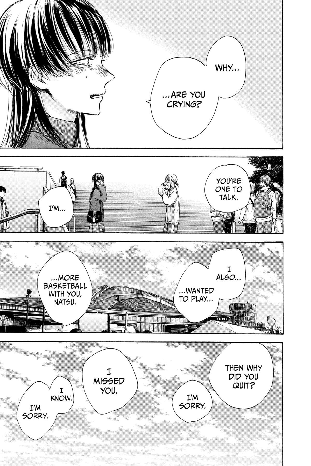 Read Ao no Hako Manga Online
