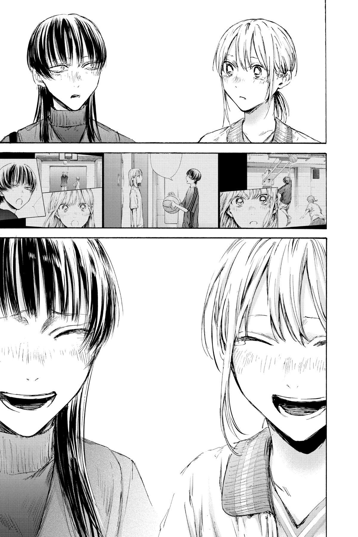 Read Ao no Hako Manga Online
