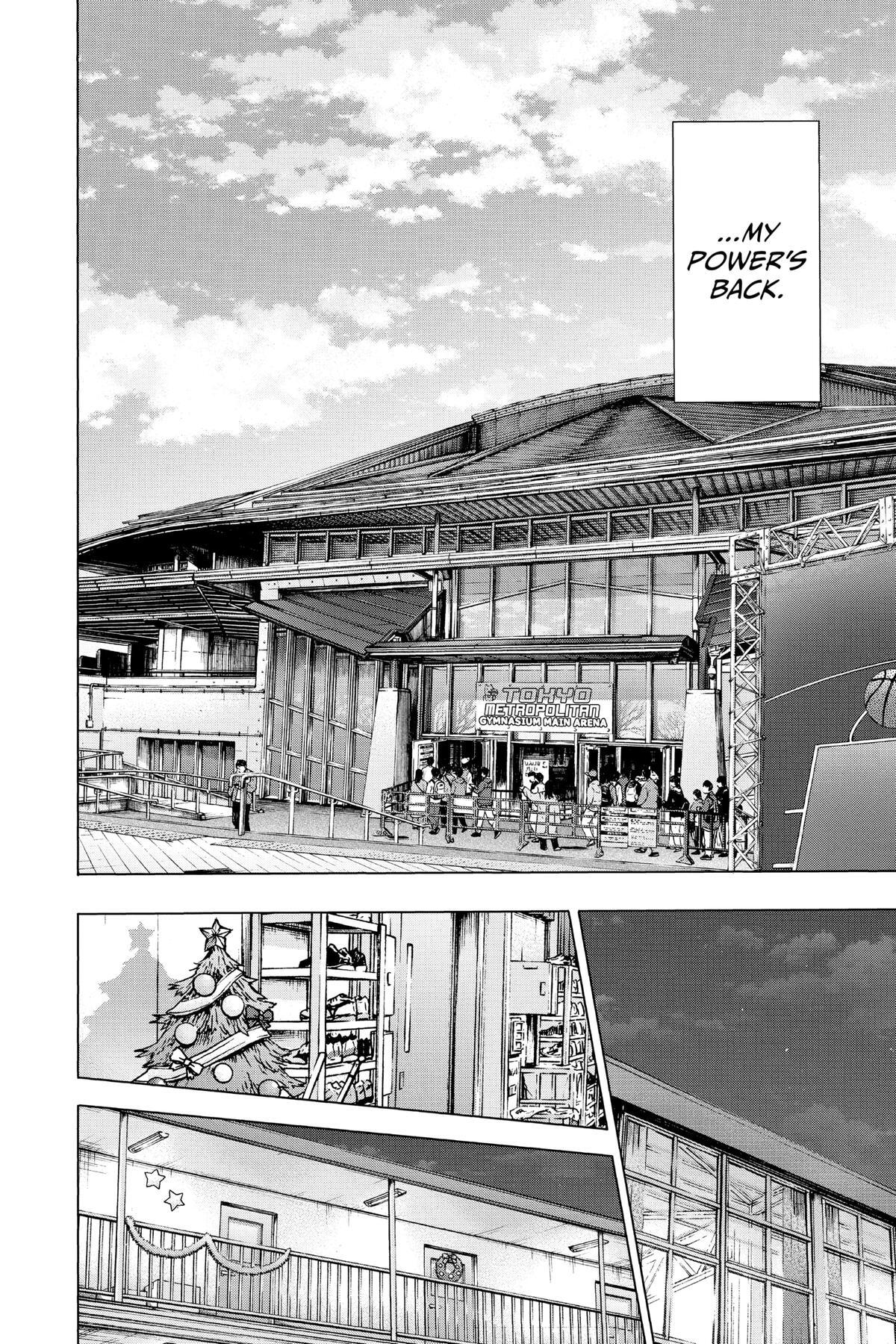 Read Ao no Hako Manga Online
