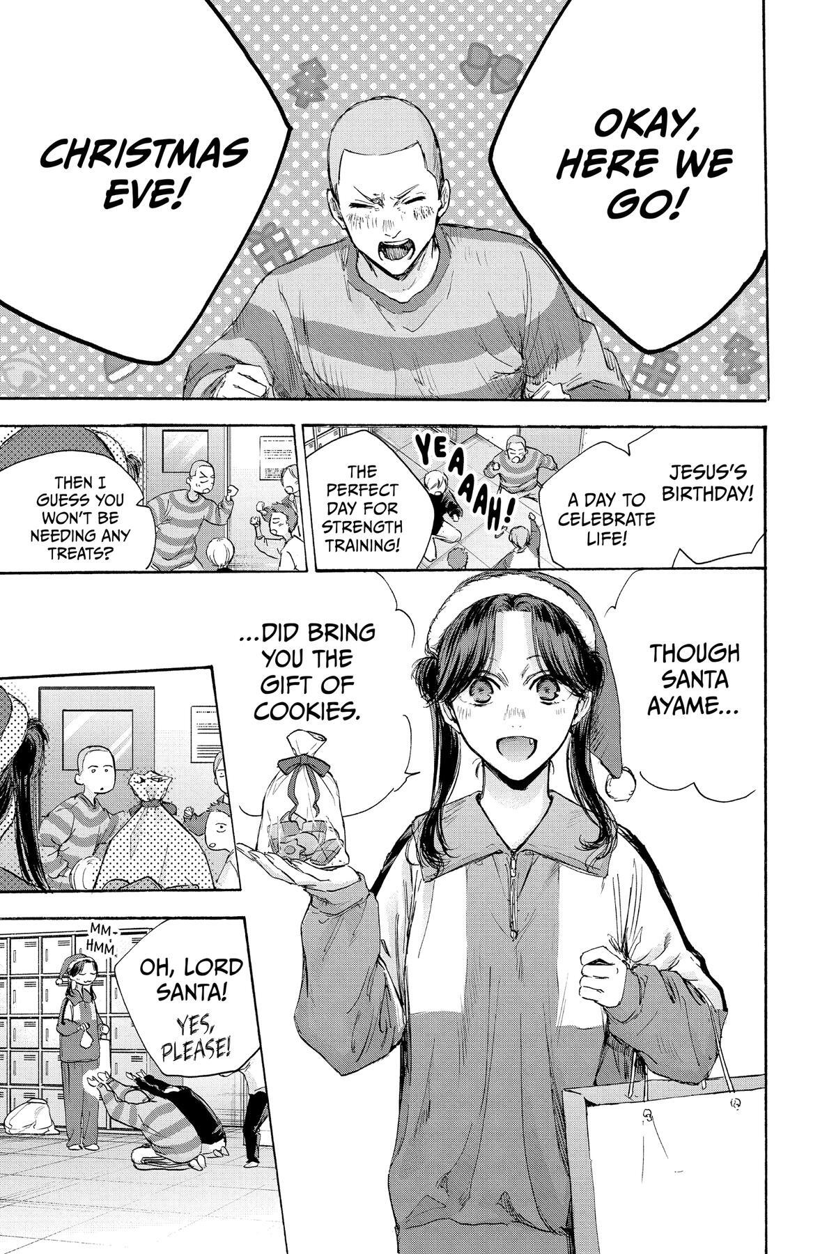 Read Ao no Hako Manga Online