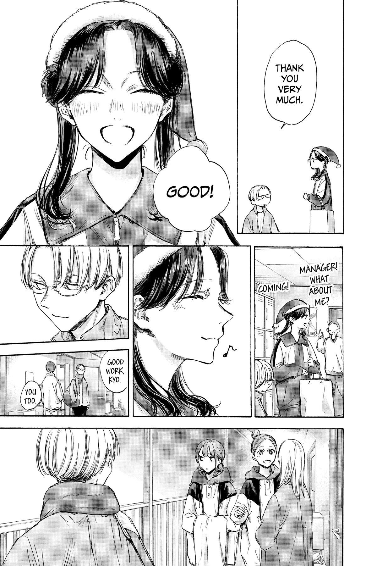 Read Ao no Hako Manga Online