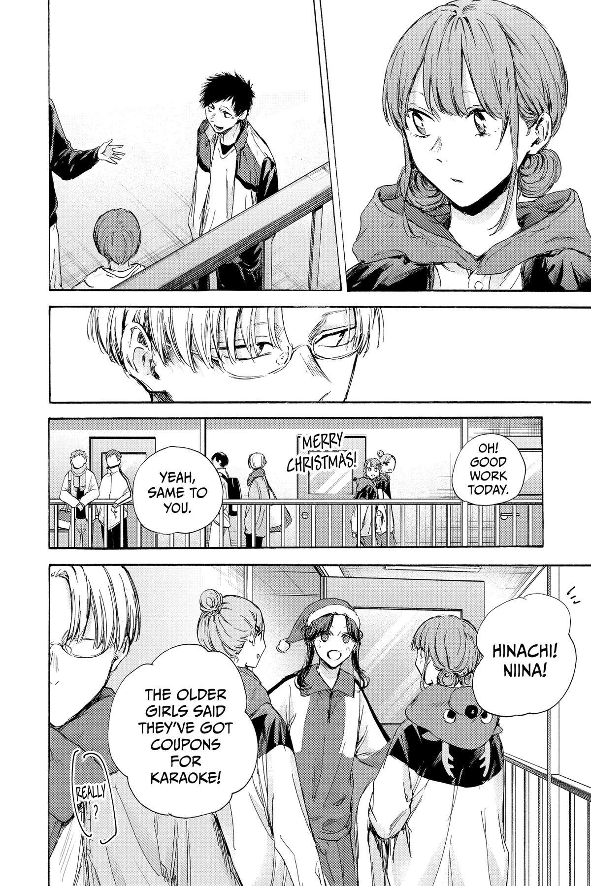 Read Ao no Hako Manga Online