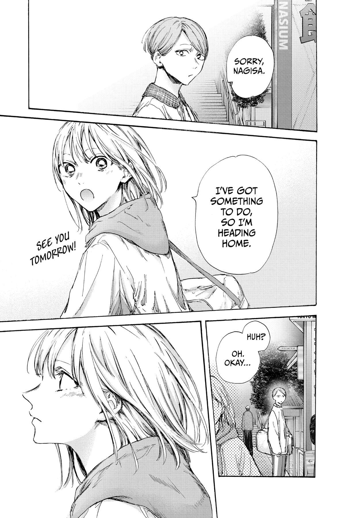 Read Ao no Hako Manga Online
