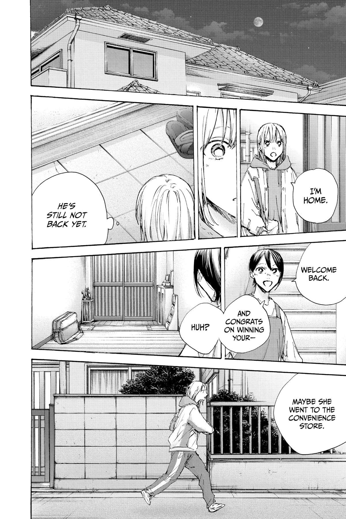 Read Ao no Hako Manga Online
