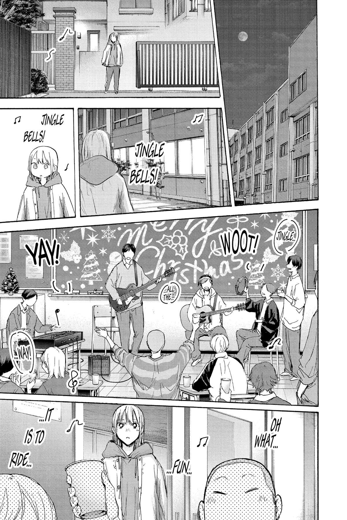 Read Ao no Hako Manga Online