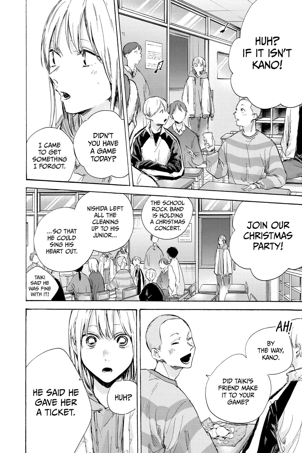 Read Ao no Hako Manga Online