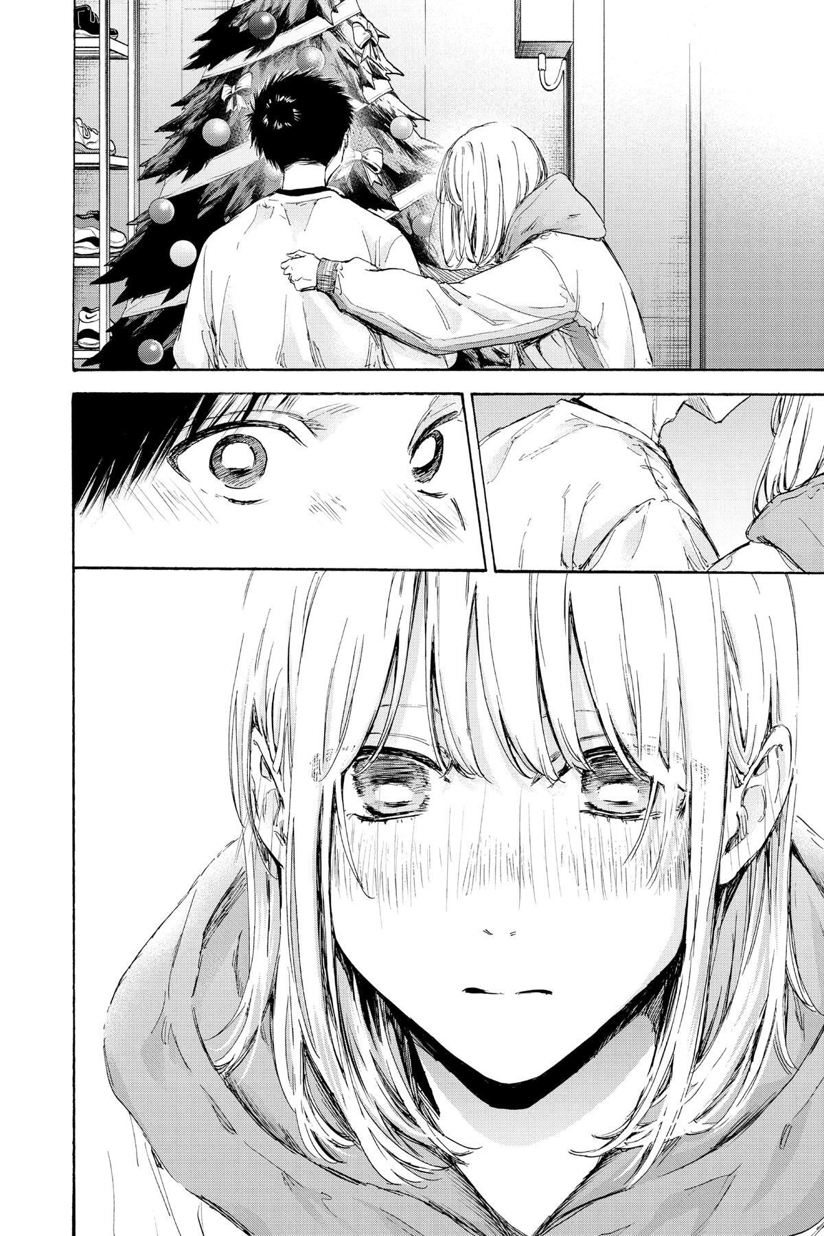 Read Ao no Hako Manga Online