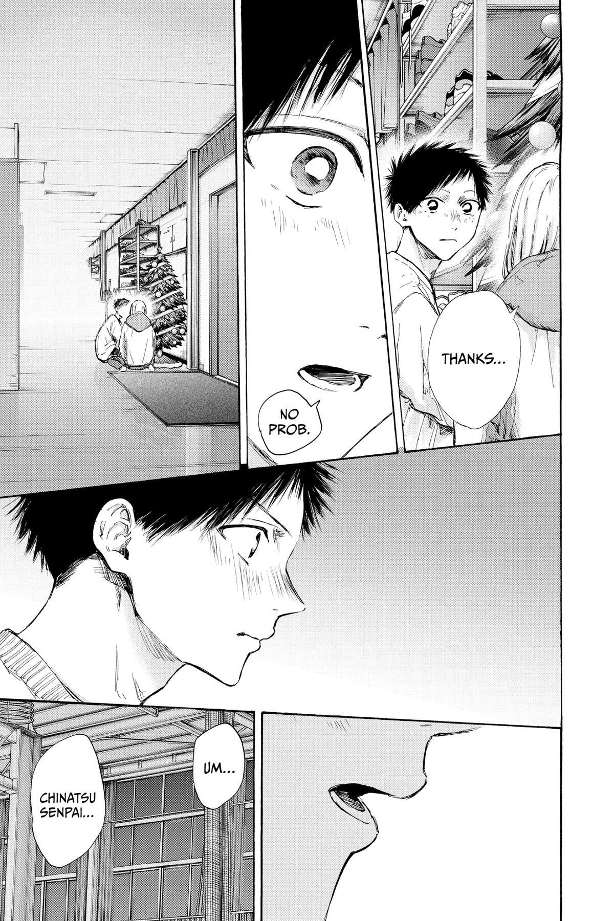 Read Ao no Hako Manga Online