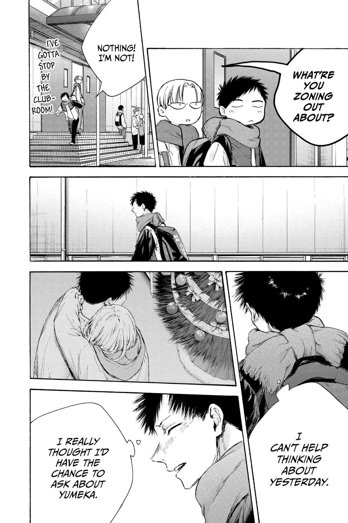 Read Ao no Hako Manga Online