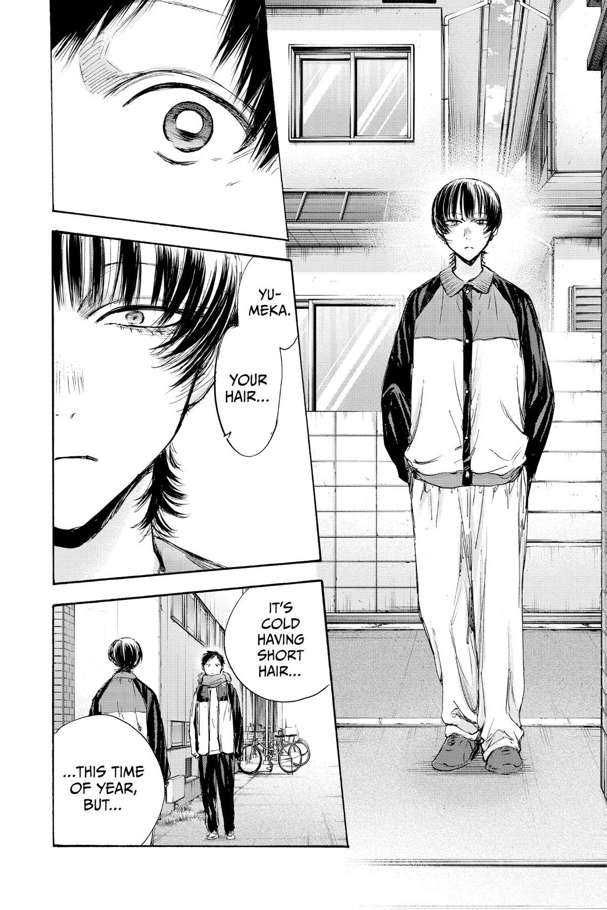 Read Ao no Hako Manga Online