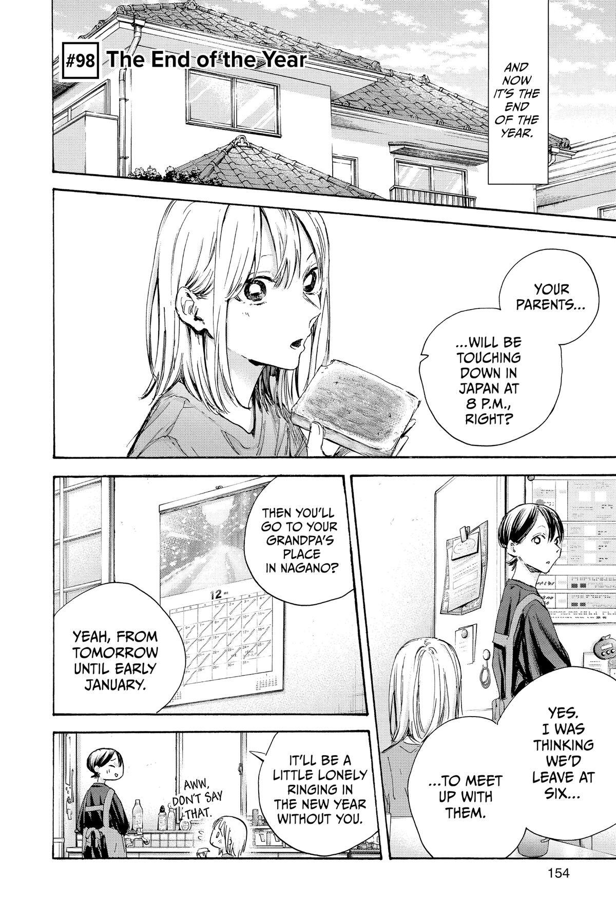 Read Ao no Hako Manga Online