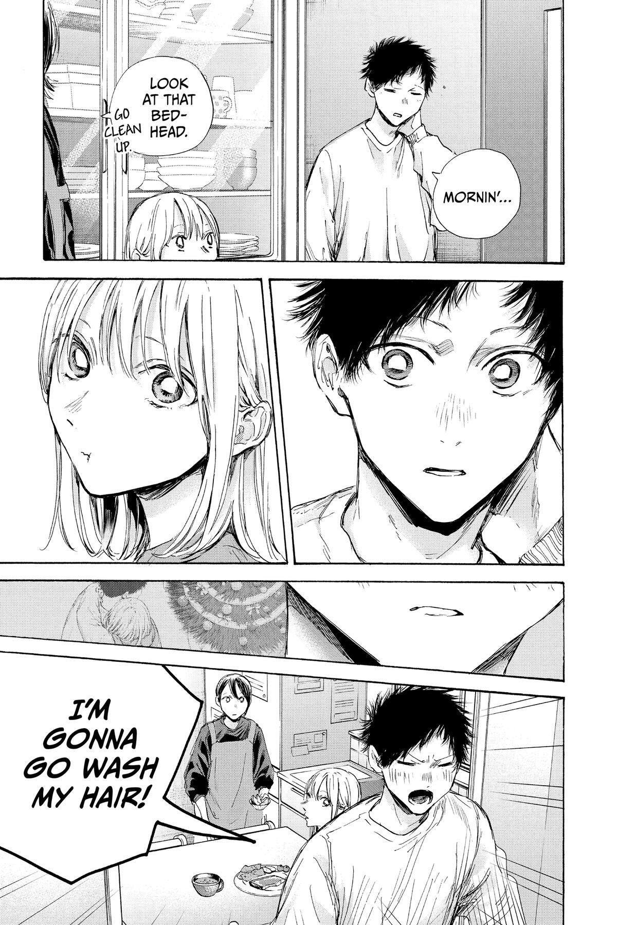 Read Ao no Hako Manga Online