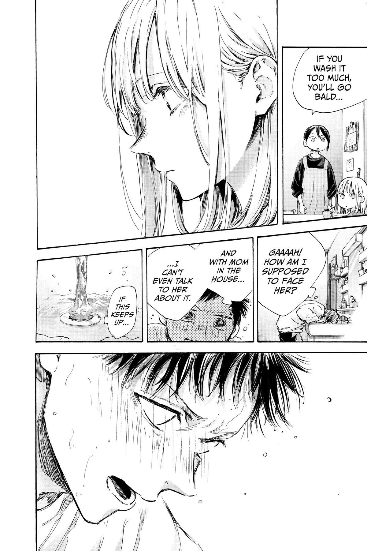 Read Ao no Hako Manga Online