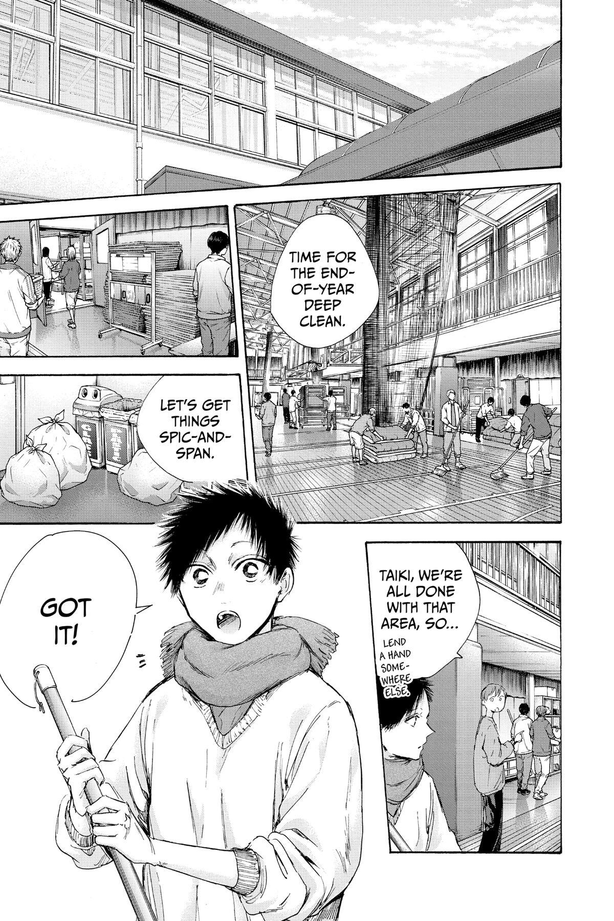 Read Ao no Hako Manga Online