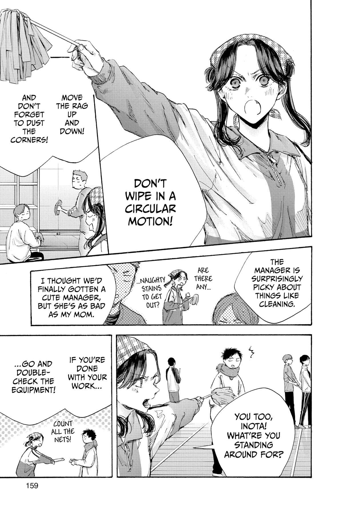 Read Ao no Hako Manga Online