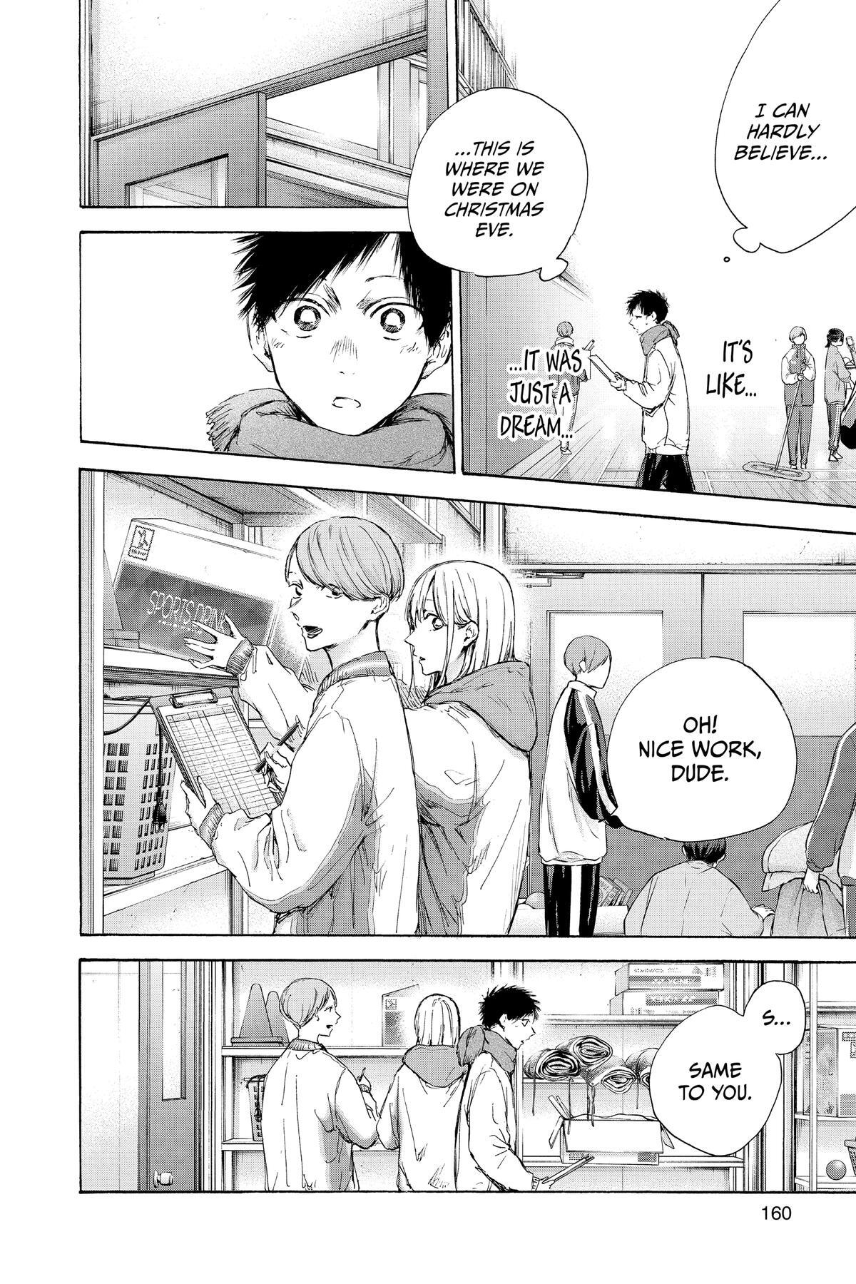 Read Ao no Hako Manga Online