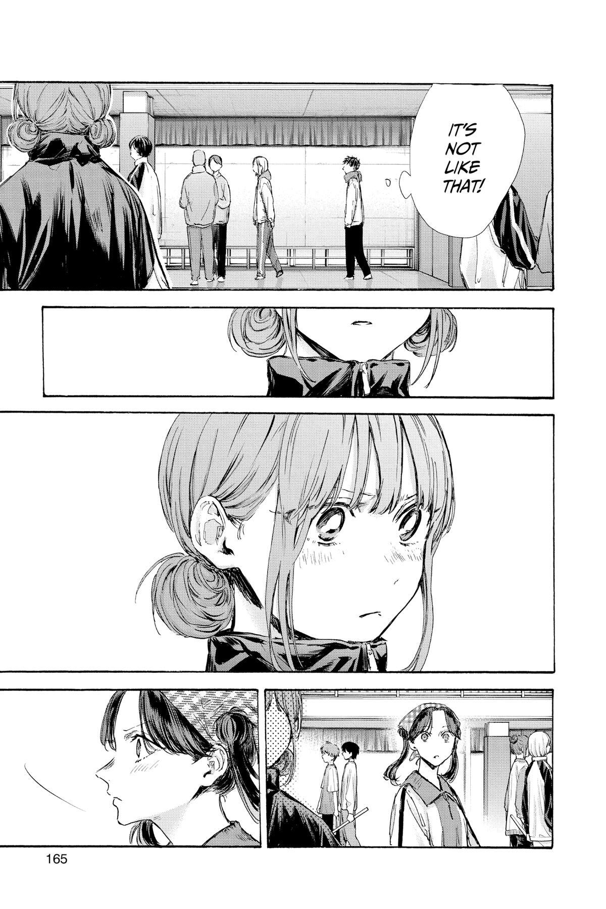 Read Ao no Hako Manga Online