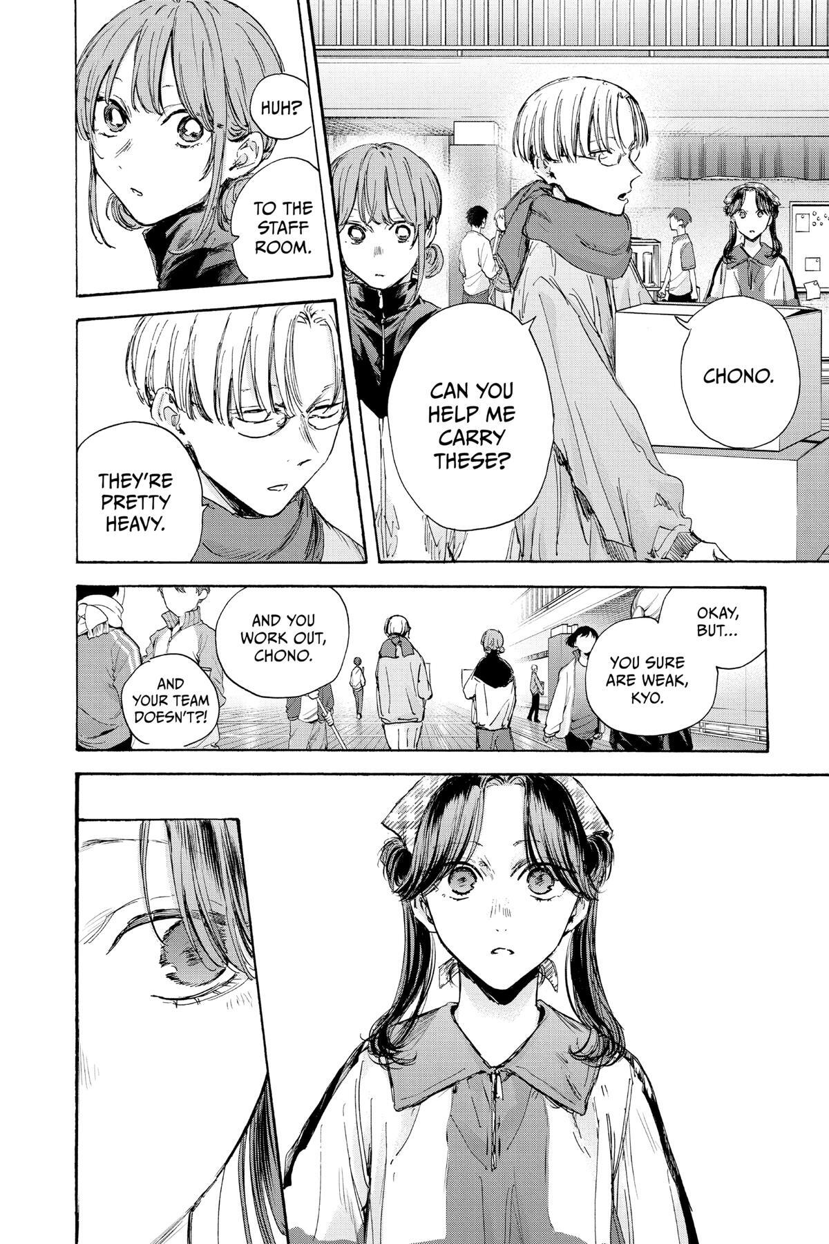 Read Ao no Hako Manga Online