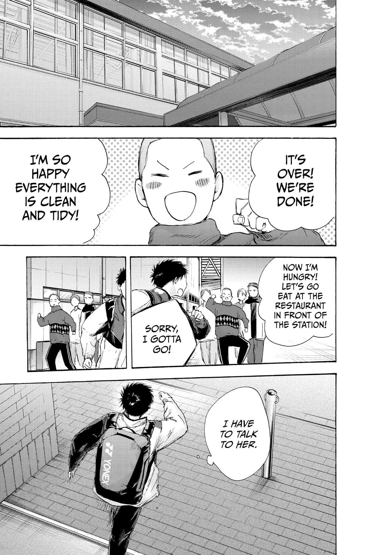 Read Ao no Hako Manga Online