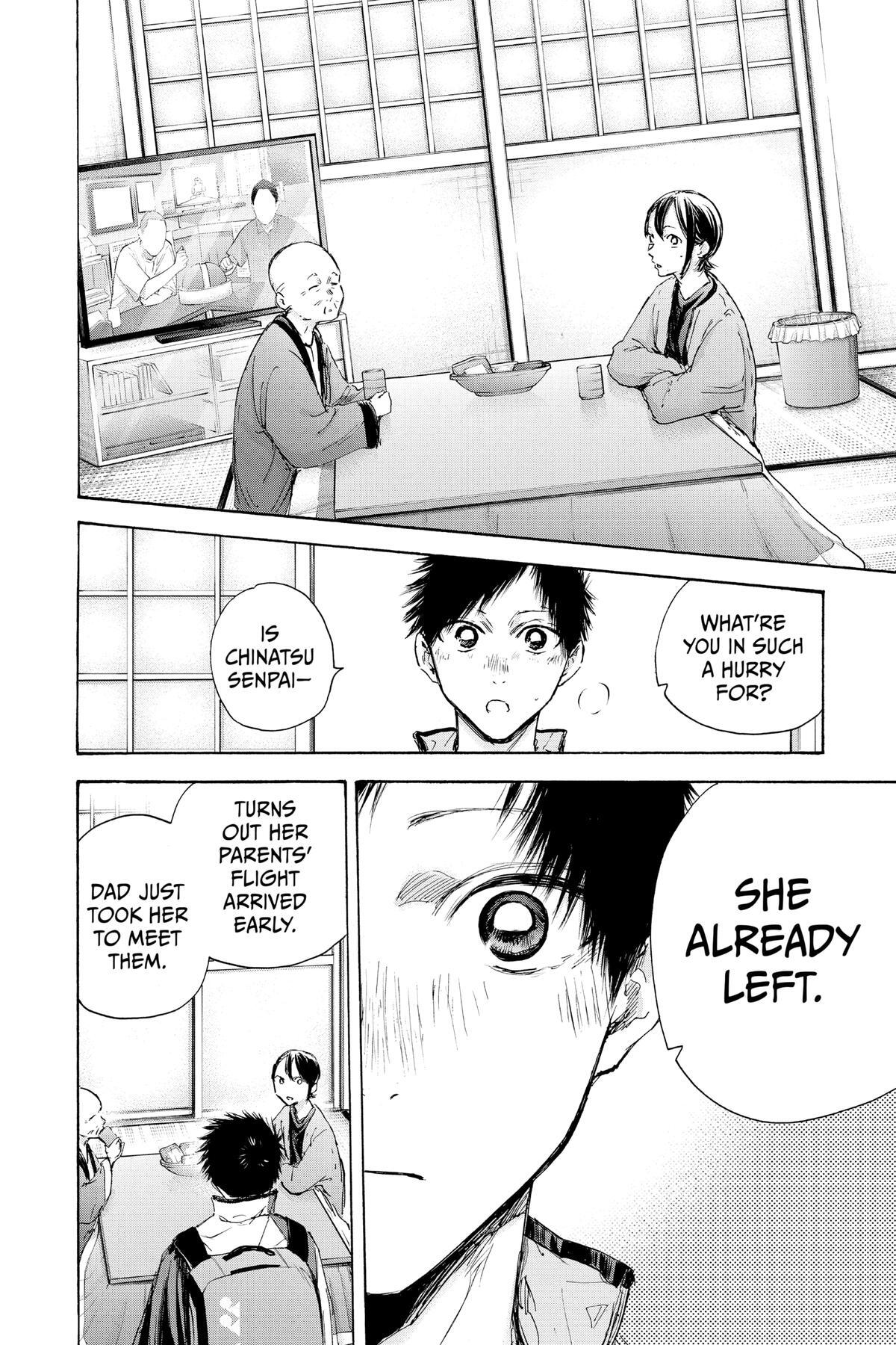 Read Ao no Hako Manga Online