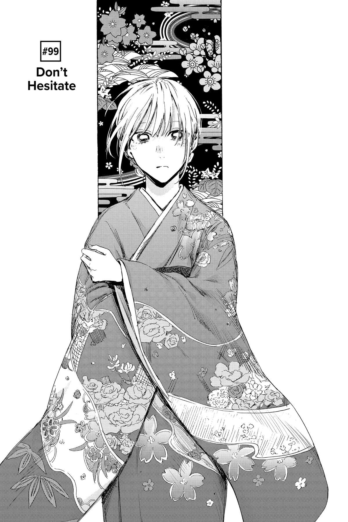 Read Ao no Hako Manga Online