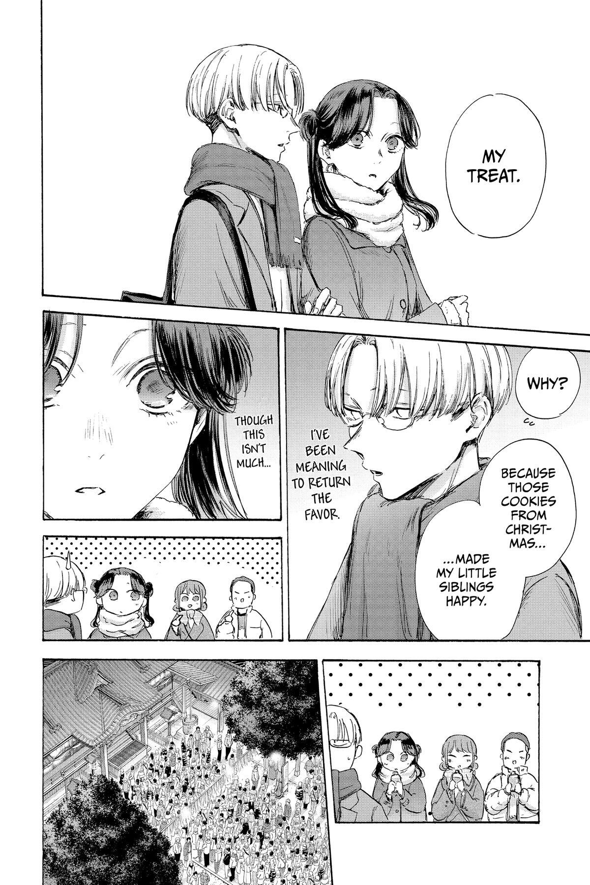 Read Ao no Hako Manga Online