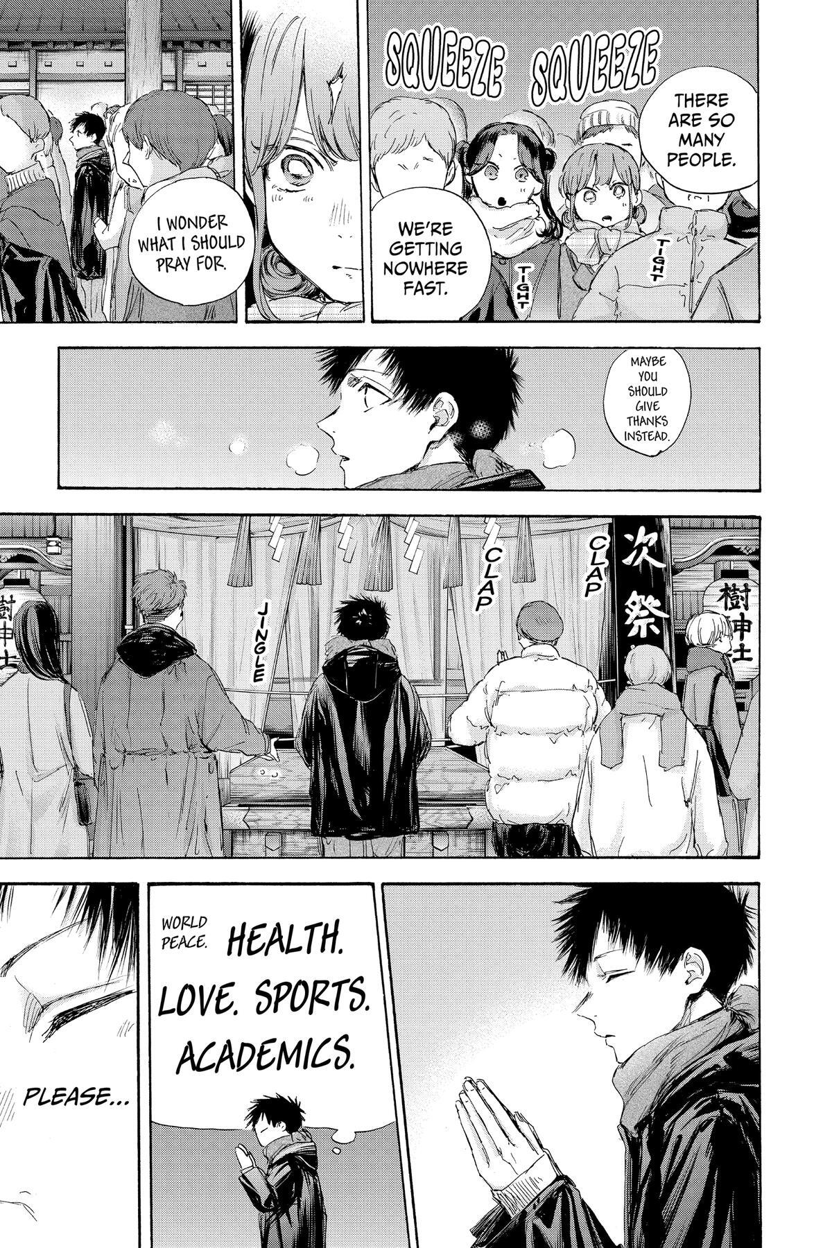 Read Ao no Hako Manga Online