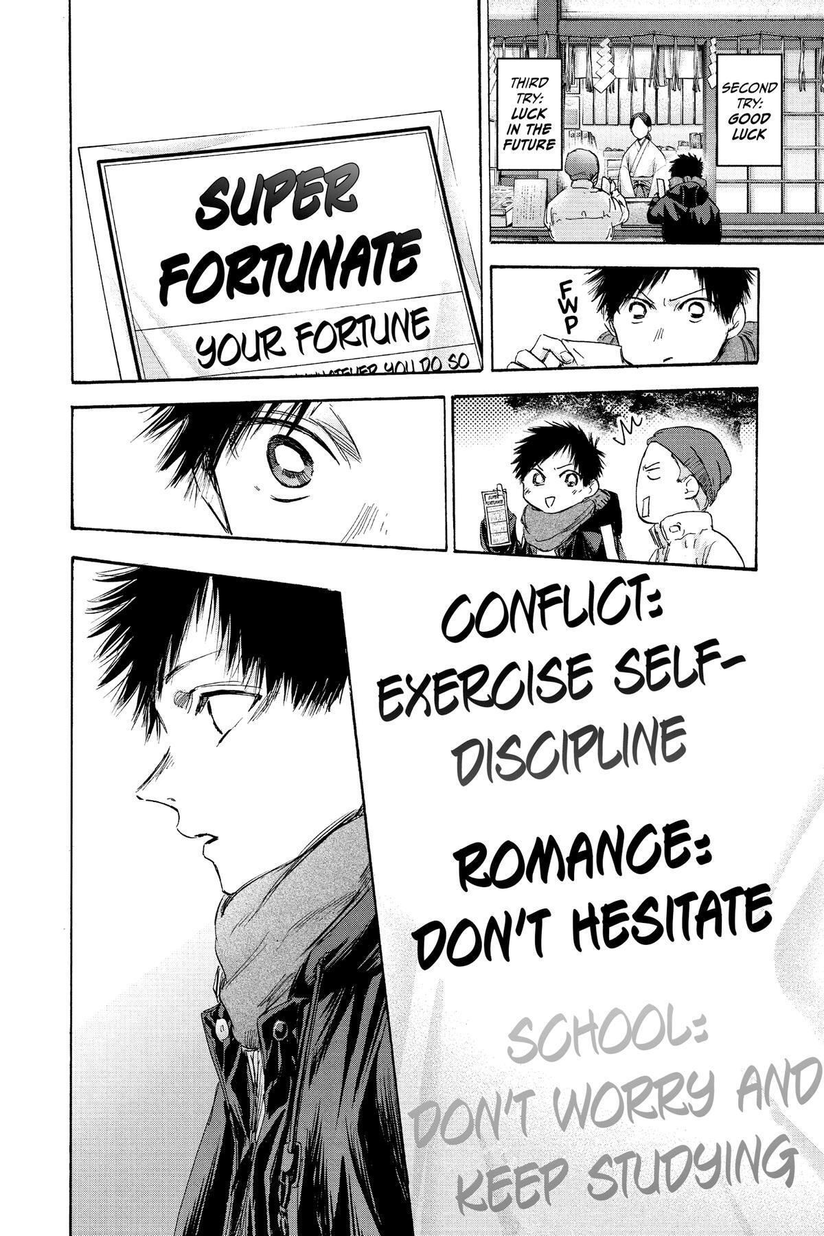 Read Ao no Hako Manga Online