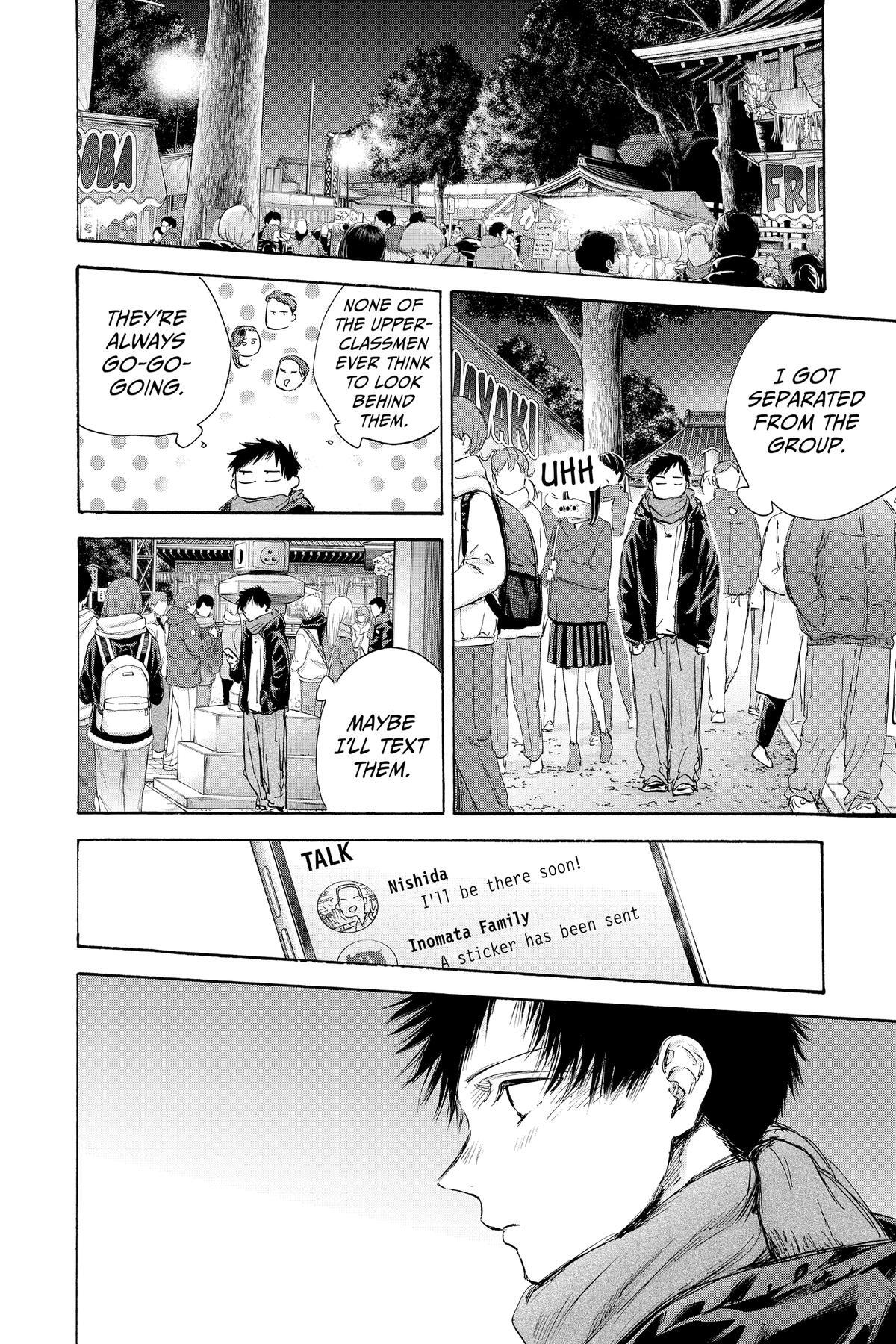 Read Ao no Hako Manga Online