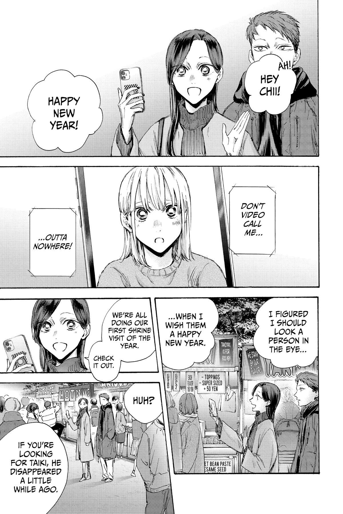 Read Ao no Hako Manga Online