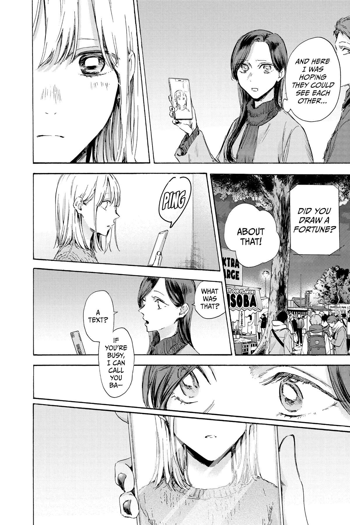Read Ao no Hako Manga Online