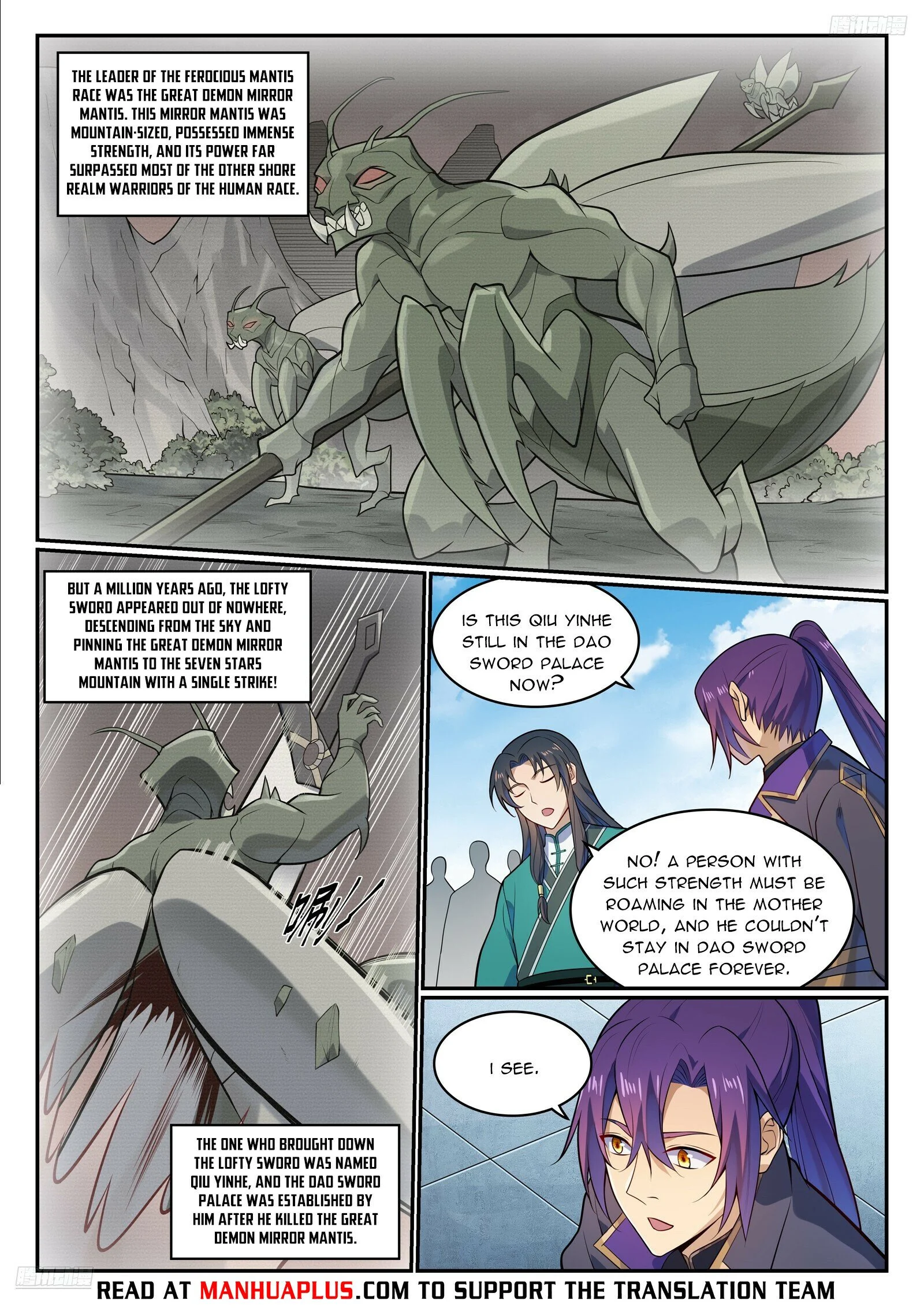 Read Apotheosis Manga Online