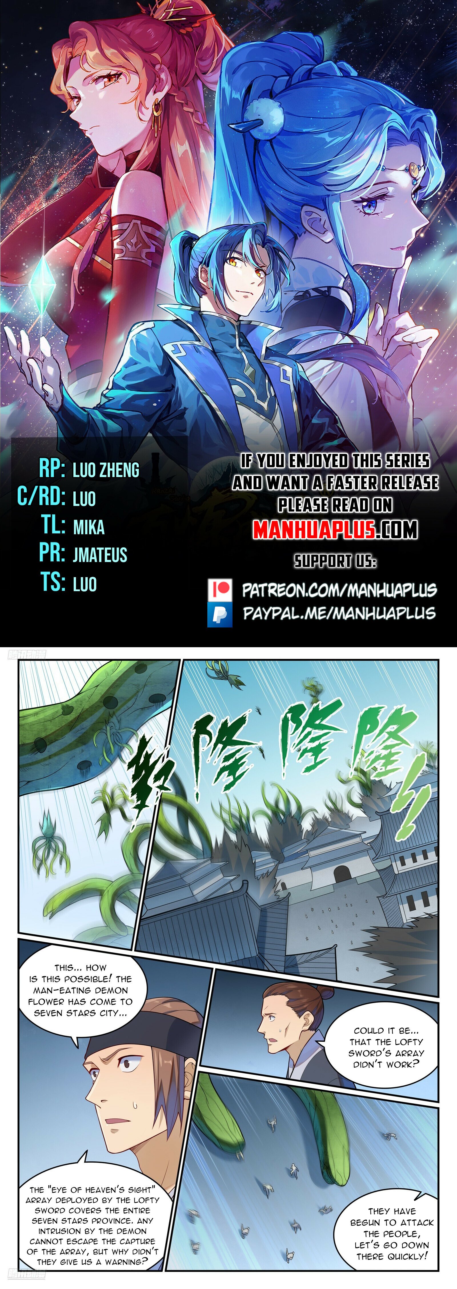 Read Apotheosis Manga Online