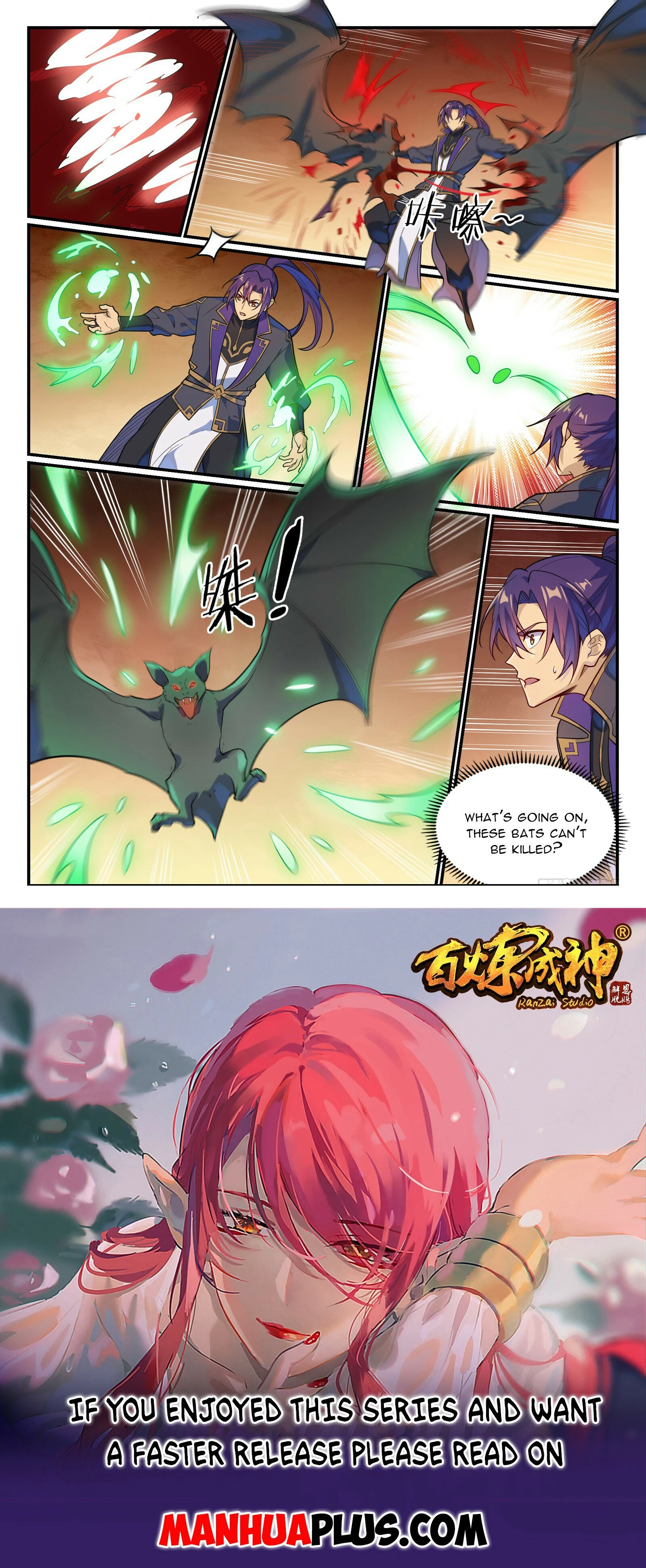 Read Apotheosis Manga Online