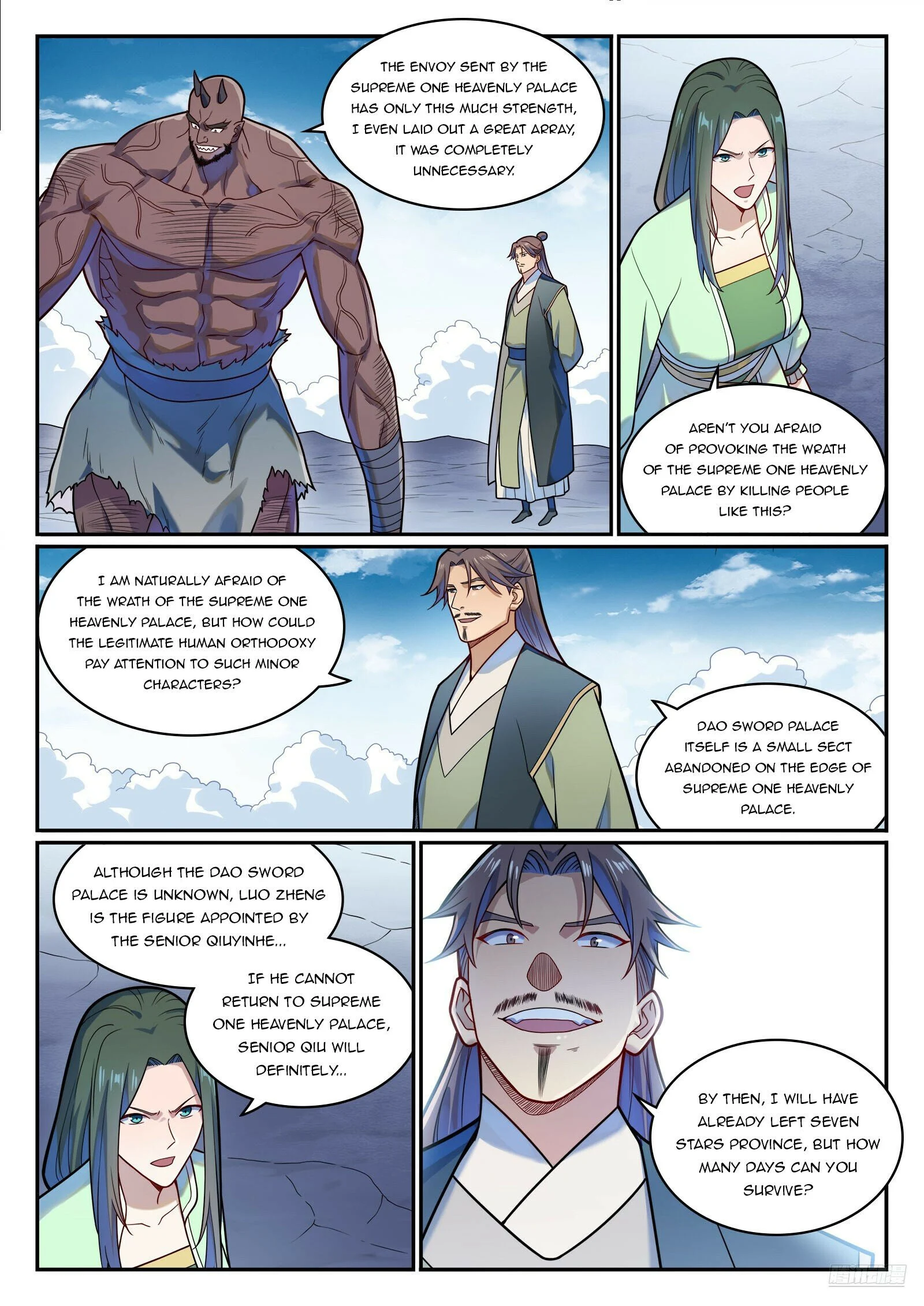 Read Apotheosis Manga Online