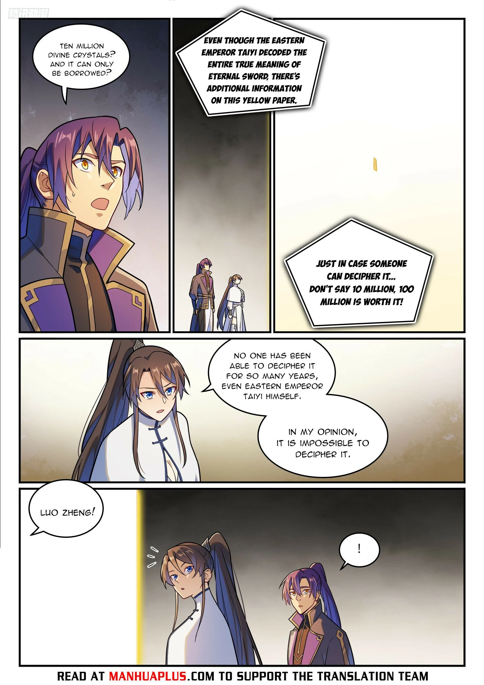 Read Apotheosis Manga Online