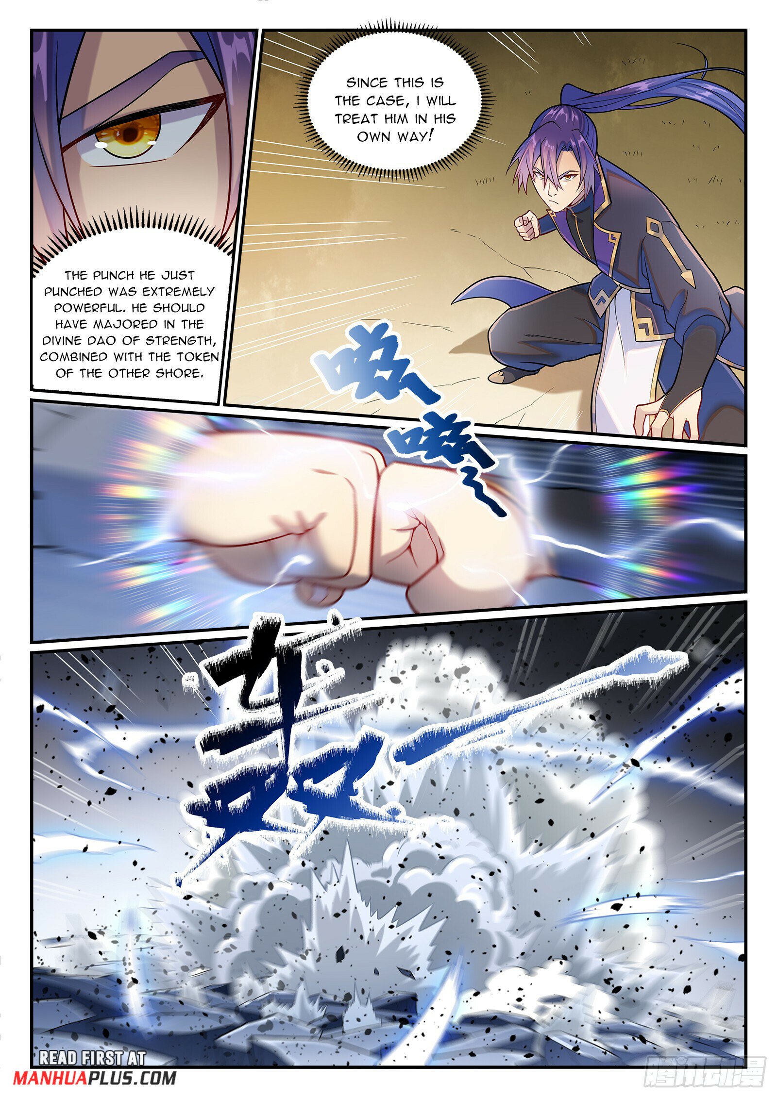 Read Apotheosis Manga Online
