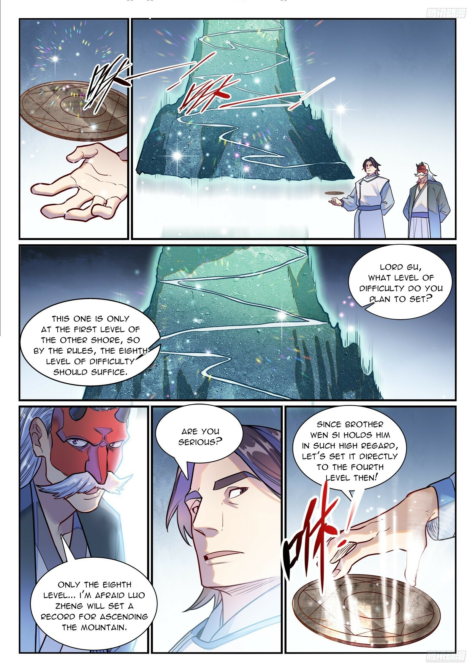 Read Apotheosis Manga Online