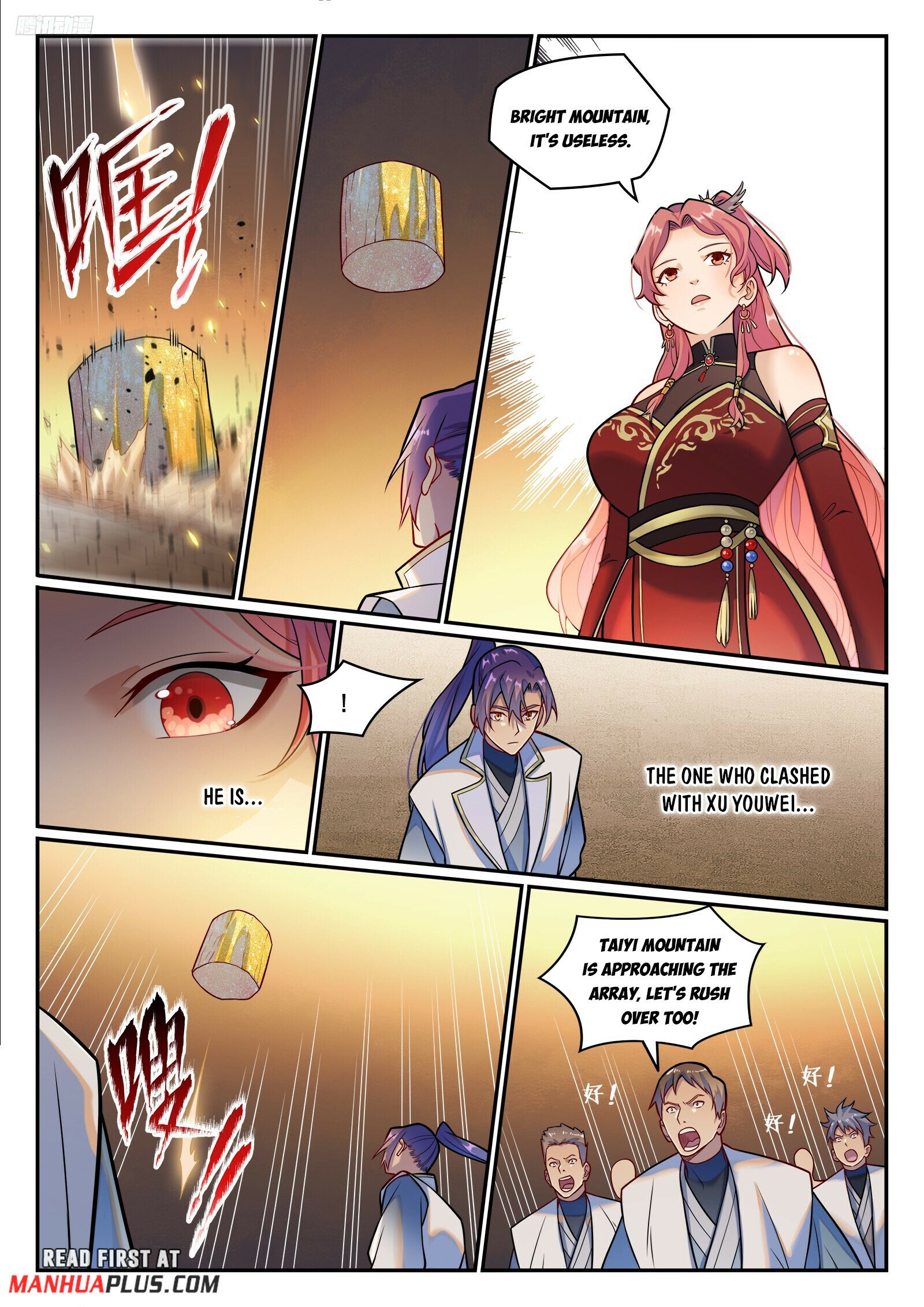 Read Apotheosis Manga Online